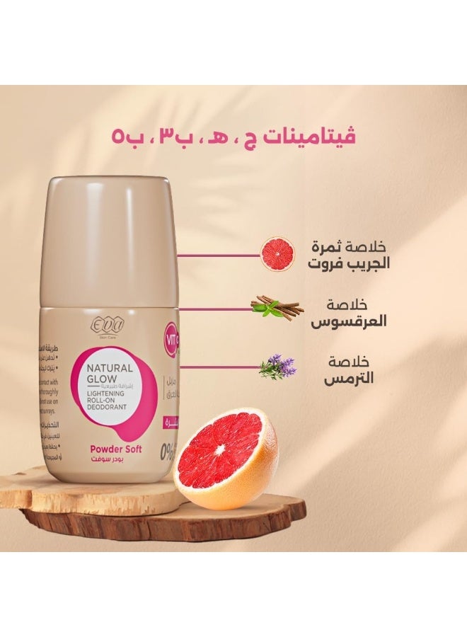 إيفا مزيل العرق رول أون لتفتيح البشرة الطبيعية - بودرة ناعمة - Image 4